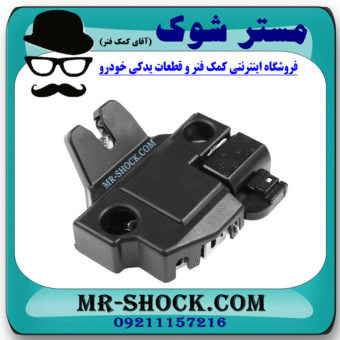 قفل درب صندوق تویوتا کمری 2007-2010 برند اصلی تویوتا جنیون با بهترین قیمت در فروشگاه مستر شوک (آقای کمک فنر) مرکز فروش کمک فنر KYB و قطعات یدکی خودرو