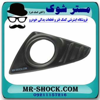 قاب پروژکتور سمت چپ تویوتا یاریس هاچبک 2014-2016 برند اصلی تویوتا جنیون در فروشگاه مستر شوک