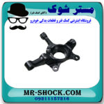 سگدست جلو سمت چپ تویوتا کمری 2005-2006 برند اصلی تویوتا جنیون در فروشگاه آقای کمک فنر