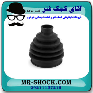 گردگیر پلوس سمت چرخ تویوتا کرولا 2005-2007 برند ساخت تایلند/تایوان در فروشگاه آقای کمک فنر
