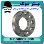دنده اویل پمپ لکسوس RX350 مدل 2007-2008 برند اصلی تویوتا جنیون با بهترین قیمت در فروشگاه مستر شوک (آقای کمک فنر) مرکز فروش کمک فنر KYB و قطعات یدکی خودرو