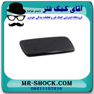 درپوش چراغ شور سمت راست لکسوس RX350 مدل 2010-2012 رنگ مشکی برند اصلی تویوتا جنیون در فروشگاه آقای کمک فنر