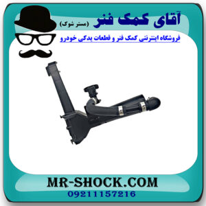 چراغ شور سمت راست لکسوس RX350 مدل 2010-2012 برند اصلی تویوتا جنیون در فروشگاه آقای کمک فنر