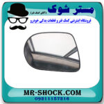 شیشه آینه سمت چپ لکسوس RX350 مدل 2010-2013 برند اصلی تویوتا جنیون در فروشگاه آقای کمک فنر