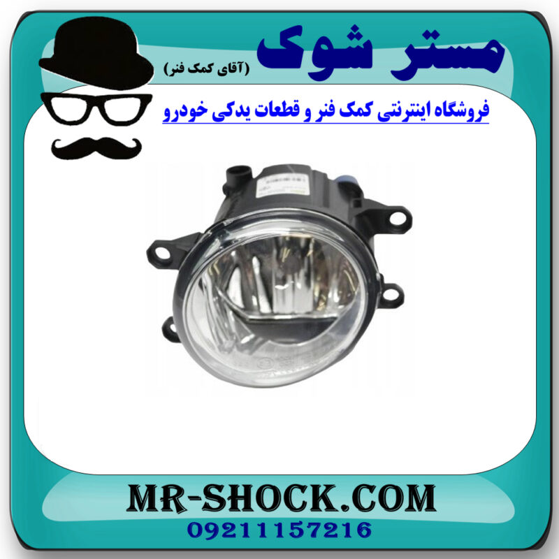پروژکتور سپر جلو سمت چپ تویوتا پرادو 2012-2015 برند ساخت چین در فروشگاه آقای کمک فنر