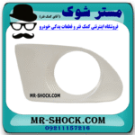 قاب پروژکتور سمت چپ لکسوس RX350 مدل 2010-2011 رنگ سفید برند اصلی تویوتا جنیون در فروشگاه مستر شوک (آقای کمک فنر)