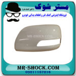 قاب آینه سفید سمت چپ تویوتا پرادو دو درب 2012-2015 برند اصلی تویوتا جنیون در فروشگاه مستر شوک