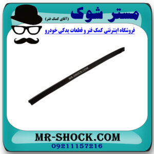 لاستیک بغل موتور سمت راست تویوتا کمری 2007-2010 برند اصلی تویوتا جنیون در فروشگاه مستر شوک