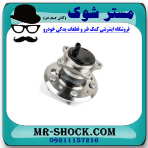 توپی بلبرینگ چرخ عقب سمت راست لکسوس ES350 مدل 2008-2011 برند اصلی تویوتا جنیون در فروشگاه مستر شوک