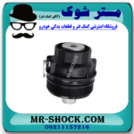 کاسه فیلتر روغن تویوتا پرادو 2012-2015 برند اصلی تویوتا جنیون با تضمین اصالت کالا و بهترین قیمت در فروشگاه آقای کمک فنر (مستر شوک) مرکز فروش تخصصی کمک فنر KYB و قطعات یدکی خودرو