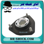 توپی سر کمک فنر جلو تویوتا راوفور RAV4 مدل 2014-2017 برند اصلی تویوتا جنیون با بهترین قیمت در فروشگاه آقای کمک فنر (مستر شوک) مرکز فروش کمک فنر KYB و قطعات یدکی خودرو