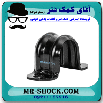 بست لاستیک چاکدار سانگ یانگ تیوولی برند اصلی سانگ یانگ موتور با بهترین قیمت در فروشگاه آقای کمک فنر (مستر شوک) مرکز فروش کمک فنر KYB و قطعات یدکی خودرو