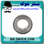 بلبرینگ پلوس تویوتا کمری 2007-2010 برند اصلی تویوتا جنیون با بهترین قیمت در فروشگاه آقای کمک فنر (مستر شوک) مرکز فروش تخصصی کمک فنر KYB و قطعات یدکی خودرو