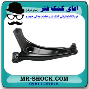 طبق پایین سمت چپ میتسوبیشی لنسر 2014-2016 موتور 1600 برند اصلی میتسوبیشی موتور با بهترین قیمت در فروشگاه مستر شوک (آقای کمک فنر)