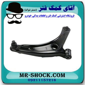 طبق پایین جلو سمت راست میتسوبیشی لنسر 2014-2016 موتور 1600 برند اصلی میتسوبیشی موتور با بهترین قیمت در فروشگاه مستر شوک (آقای کمک فنر)