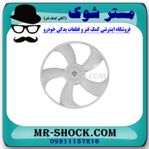 پروانه فن 5 پره رادیاتور آب سمت چپ لکسوس RX350 مدل 2007-2008 برند اصلی تویوتا جنیون در فروشگاه مستر شوک