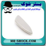 درپوش چراغ شور سمت چپ تویوتا راوفور 2014-2015 برند اصلی تویوتا جنیون در فروشگاه آقای کمک فنر