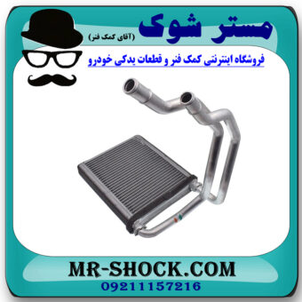 رادیاتور بخاری تویوتا کمری 2007-2010 برند ساخت چین با بهترین قیمت در فروشگاه مستر شوک (آقای کمک فنر) مرکز فروش کمک فنر KYB و قطعات یدکی خودرو