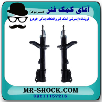کمک فنر عقب جک J3 برند وارداتی ساخت چین (گازی/روغنی) با بهترین قیمت در فروشگاه مستر شوک (آقای کمک فنر) مرکز فروش کمک فنر KYB و قطعات یدکی خودرو