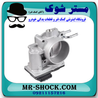 دریچه گاز تویوتا راوفور 2015-2017 برند اصلی تویوتا جنیون با بهترین قیمت در فروشگاه مستر شوک (آقای کمک فنر) مرکز فروش کمک فنر KYB و قطعات یدکی خودرو