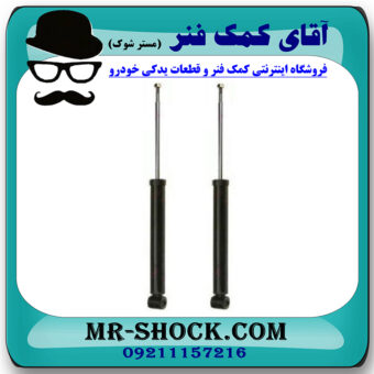 کمک فنر عقب جک S3 برند وارداتی ساخت چین (گازی/روغنی) با بهترین قیمت در فروشگاه مستر شوک (آقای کمک فنر) مرکز فروش کمک فنر KYB و قطعات یدکی خودرو