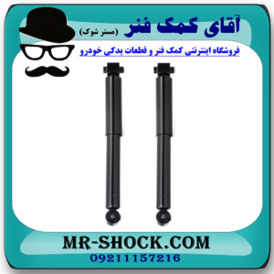 کمک فنر عقب نیسان ایکس تریل X-TRAIL برند اصلی جنیون پارتس با بهترین قیمت در فروشگاه مستر شوک (آقای کمک فنر) مرکز فروش کمک فنر KYB و قطعات یدکی خودرو