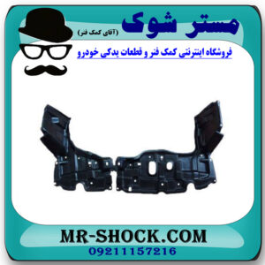 سینی زیر موتور تویوتا یاریس هاچ بک 2012-2013 برند ساخت تایوان با بهترین قیمت در فروشگاه مستر شوک (آقای کمک فنر) مرکز فروش کمک فنر KYB و قطعات یدکی خودرو