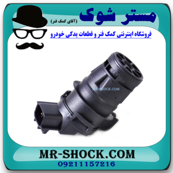 پمپ شیشه شور تویوتا کمری 2007-2010 برند اصلی جنیون پارتس با بهترین قیمت در فروشگاه مستر شوک (آقای کمک فنر) مرکز فروش کمک فنر KYB و قطعات یدکی خودرو