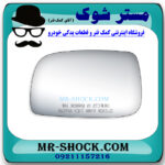 شیشه آینه سمت چپ تویوتا کمری 2007-2010 برند اصلی تویوتا جنیون با بهترین قیمت در فروشگاه مستر شوک (آقای کمک فنر) مرکز فروش کمک فنر KYB و قطعات یدکی خودرو
