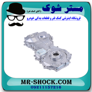 سینی اویل پمپ تویوتا کمری 2012-2015 برند اصلی تویوتا جنیون پارتس با بهترین قیمت در فروشگاه مستر شوک (آقای کمک فنر) مرکز فروش کمک فنر KYB و قطعات یدکی خودرو
