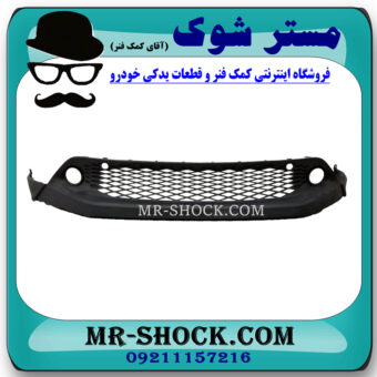 فلاپ زیر سپر جلو تویوتا سی اچ آر CHR مدل 2016-2018 برند اصلی تویوتا جنیون با بهترین قیمت در فروشگاه مستر شوک (آقای کمک فنر) مرکز فروش کمک فنر KYB و قطعات یدکی خودرو