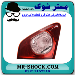 چراغ خطر روی صندوق سمت چپ تویوتا کرولا 2008-2010 برند ساخت تایوان در فروشگاه مستر شوک