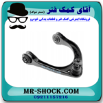 طبق بالا سمت چپ لکسوس IS300 مدل 2009-2012 برند اصلی تویوتا جنیون با بهترین قیمت در فروشگاه مستر شوک