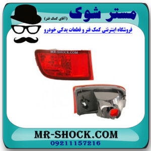 شبرنگ سپر عقب سمت چپ تویوتا پرادو 2005-2009 با جای لامپ برند اصلی تویوتا جنیون با بهترین قیمت در فروشگاه مستر شوک (آقای کمک فنر) مرکز فروش کمک فنر KYB و قطعات یدکی خودرو