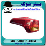 چراغ خط گلگیر سمت چپ تویوتا راوفور 2014-2016 برند اصلی تویوتا جنیون با بهترین قیمت در فروشگاه مستر شوک (آقای کمک فنر) مرکز فروش کمک فنر KYB و قطعات یدکی خودرو