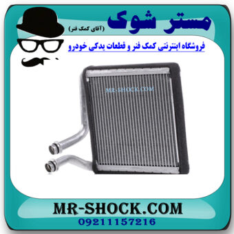 رادیاتور بخاری سانگ یانگ تیوولی 2015-2018 برند اصلی سانگ یانگ موتور با بهترین قیمت در فروشگاه مستر شوک (آقای کمک فنر) مرکز فروش کمک فنر KYB و قطعات یدکی خودرو