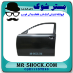 درب جلو سمت چپ تویوتا کمری 2007-2010 برند اصلی تویوتا جنیون در فروشگاه مستر شوک (آقای کمک فنر)