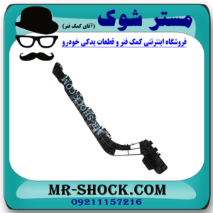 براکت سپر عقب سمت چپ لکسوس LX570 برند اصلی تویوتا جنیون با بهترین قیمت در فروشگاه مستر شوک (آقای کمک فنر) مرکز فروش کمک فنر KYB و قطعات یدکی خودرو