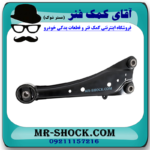 طبق ساطوری عقب سمت راست تویوتا RAV4 راوفور 2014-2017 برند اصلی تویوتا جنیون با بهترین قیمت در فروشگاه آقای کمک فنر 