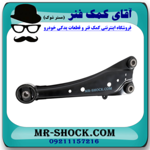 طبق ساطوری عقب سمت راست تویوتا RAV4 راوفور 2014-2017 برند اصلی تویوتا جنیون با بهترین قیمت در فروشگاه آقای کمک فنر 