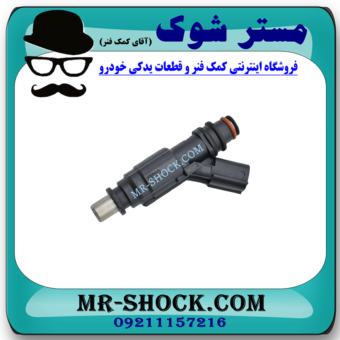 سوزن انژکتور تویوتا کمری 2005-2006 سیستم 4 سیلندر برند اصلی تویوتا جنیون با بهترین قیمت در فروشگاه مستر شوک (آقای کمک فنر) مرکز فروش کمک فنر KYB و قطعات یدکی خودرو