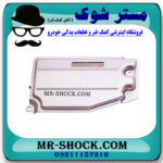 صافی گیربکس تویوتا کمری گرند 2005-2006 سیستم 6 سیلندر برند اصلی تویوتا جنیون با بهترین قیمت در فروشگاه مستر شوک (آقای کمک فنر) مرکز فروش کمک فنر KYB و قطعات یدکی خودرو