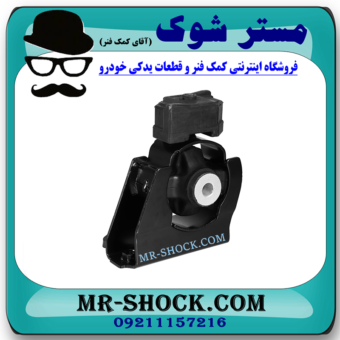 دسته موتور جلو تویوتا کرولا 2011-2013 برند اصلی تویوتا جنیون با بهترین قیمت در فروشگاه مستر شوک (آقای کمک فنر) مرکز فروش کمک فنر KYB و قطعات یدکی خودرو