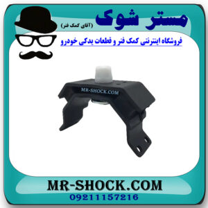 دسته گیربکس تویوتا هایلوکس 2012-2015 برند اصلی تویوتا جنیون با بهترین قیمت در فروشگاه مستر شوک (آقای کمک فنر) مرکز فروش کمک فنر KYB و قطعات یدکی خودرو