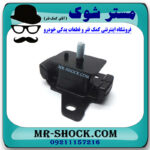 دسته موتور جلو سمت چپ تویوتا هایلوکس 2012-2015 برند ساخت تایلند/تایوان با بهترین قیمت در فروشگاه مستر شوک (آقای کمک فنر) مرکز فروش کمک فنر KYB و قطعات یدکی خودرو