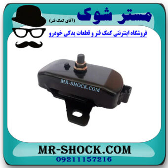 دسته موتور جلو تویوتا هایلوکس 2016-2020 برند ساخت تایلند/تایوان با بهترین قیمت در فروشگاه مستر شوک (آقای کمک فنر) مرکز فروش کمک فنر KYB و قطعات یدکی خودرو