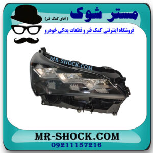 چراغ جلو سمت راست لکسوس NX200 برند اصلی تویوتا جنیون با بهترین قیمت در فروشگاه مستر شوک (آقای کمک فنر) مرکز فروش کمک فنر KYB و قطعات یدکی خودرو