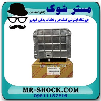 کامپیوتر ECU تویوتا کرولا 2008-2010 برند اصلی تویوتا جنیون با بهترین قیمت در فروشگاه مستر شوک (آقای کمک فنر) مرکز فروش کمک فنر KYB و قطعات یدکی خودرو