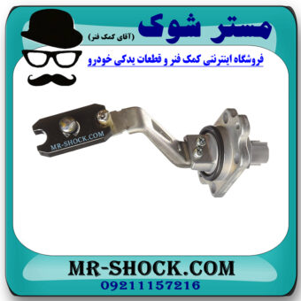 سنسور نمایش میزان روغن تویوتا لندکروز 2012-2015 برند اصلی تویوتا جنیون با بهترین قیمت در فروشگاه مستر شوک (آقای کمک فنر) مرکز فروش کمک فنر KYB و قطعات یدکی خودرو