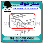 دسته سیم وایر شمع موتور تویوتا کمری گرند 2006-2005 (6 سیلندر) برند اصلی تویوتا جنیون با بهترین قیمت در فروشگاه مستر شوک (آقای کمک فنر) مرکز فروش کمک فنر KYB و قطعات یدکی خودرو